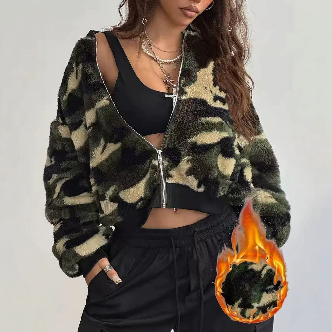 Sherpa Jacket Fleece - Damen Camo Fleece Cropped Jacke mit