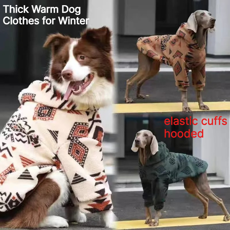 Sherpa Jacket Fleece - Winterwarmer Kapuzen-Hundemantel aus Sherpa-Fleece, verdickter Hundepullover