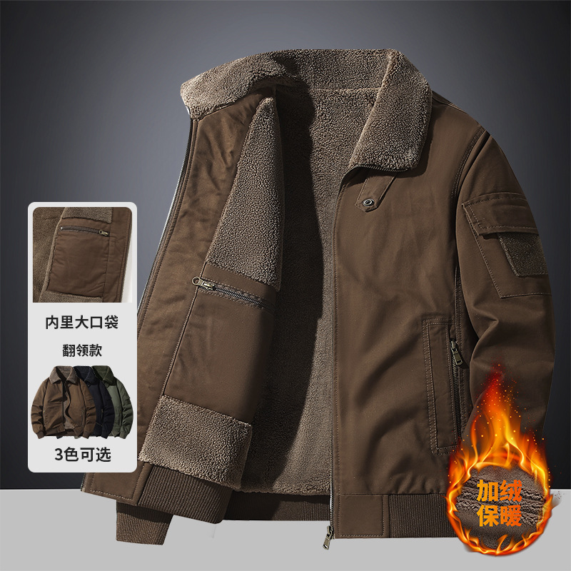 Sherpa Jacket Fleece - Winterjacke mit Fleecefutter und Sherpa-Isolierung für