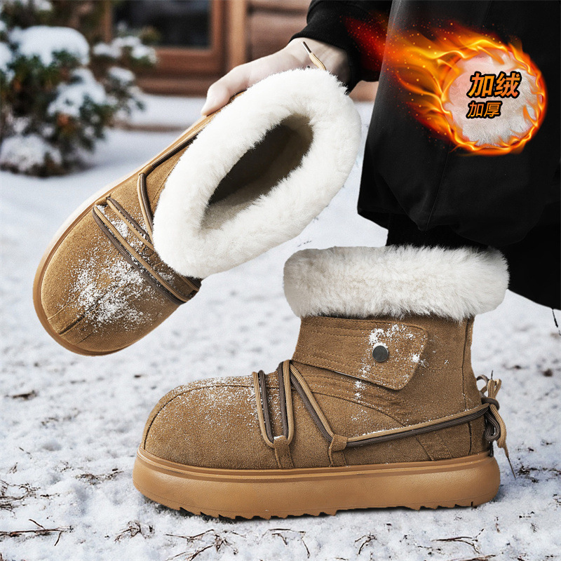 2025 neue Winter Männer Schnee – Mens Fashion Chinos Bewertung und Preis