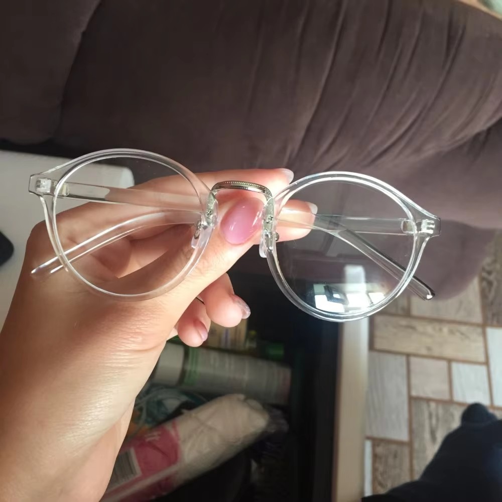 Modische transparente runde Br – Men'S Fashion Glasses 2026 Bewertung und Preis